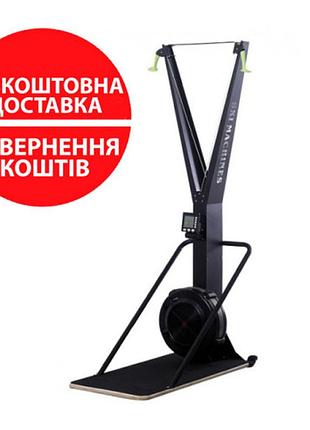 Лижний тренажер vigor yj-005 з підставкою