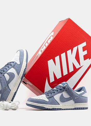 Nike sb dunk low