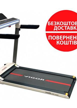 Бігова доріжка vigor xpl400