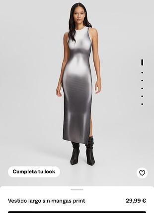Гарна сукенька від bershka