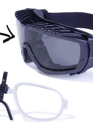 Очки защитные с уплотнителем global vision ballistech-1+rx (gray) anti-fog, серые с диоптрической вставкой