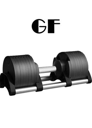 Гантель набірна generation fitness 2-20 кг
