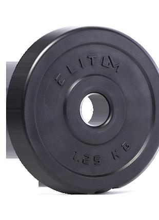 Диск з abs покриттям elitum 1,25кг