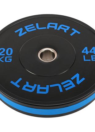 Бамперные диски резиновые bumper plates zelart ta-4790-20 51мм 20кг черный-синий