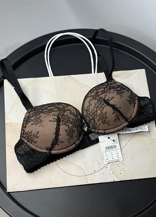 Бюстгальтер intimissimi италия 
може silvia
на косточках
без пуш апу
75в