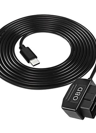 Кабель живлення xmsjsiy obd для відеореєстратора