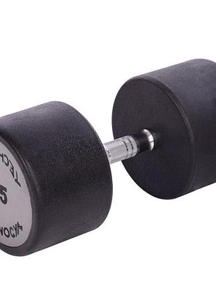 Гантель цілісна професійна technogym tg-45 кг