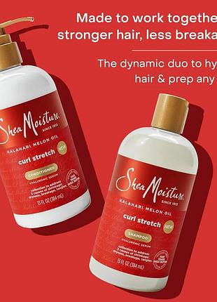 Shemoisture, kalahari melon oil шампунь 384 мл, кондиционер 384 мл, спрей 236 мл