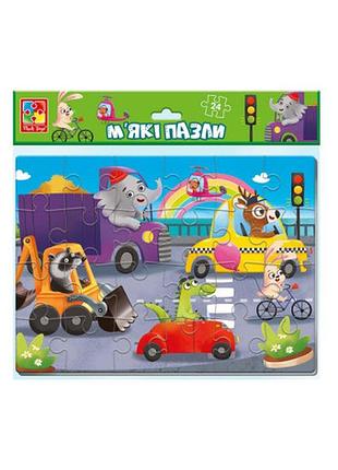 "мичи пазлы" цвет разноцветный vladi toys цб-00271353