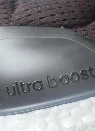 Кросівки adidas 2