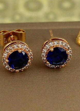 Сережки гвоздики xuping jewelry амінь окантовка сині фіаніти 9 мм золотисті