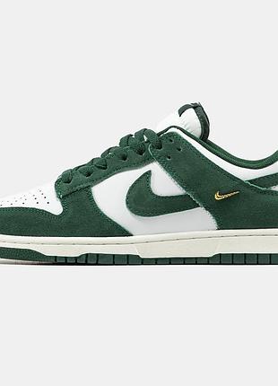 Nike sb dunk low 9