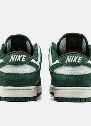 Nike sb dunk low 8