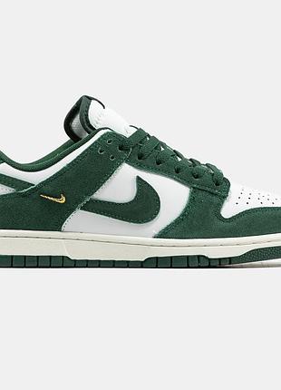 Nike sb dunk low 2