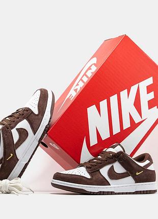 Nike sb dunk low