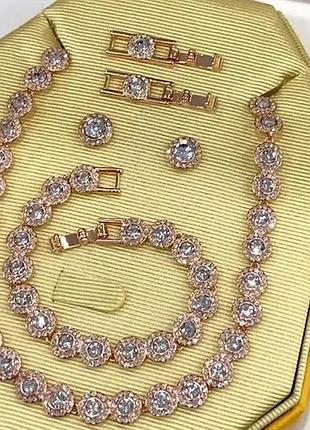 Неймовірний комплект тріо angelic swarovski