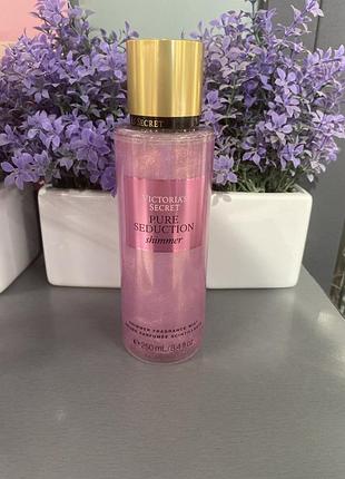 Спрей pure seduction victoria's secret з шимером