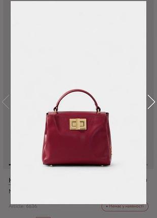 Erna mini soft 3