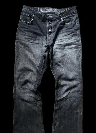 Bootcut jeans