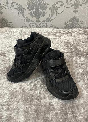 Дітячі nike