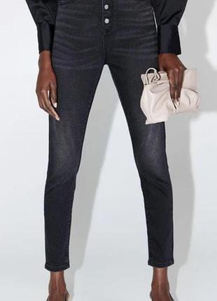 Джинси zara