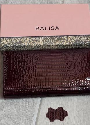 Гаманець balisa