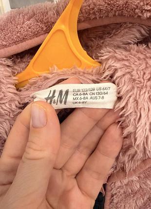 Куртка h&m 2