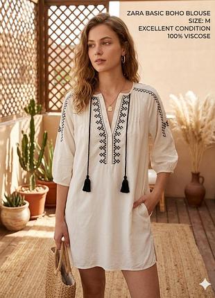 Сукня вишиванка zara