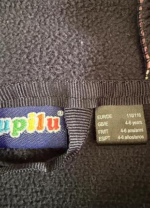 Дощовик lupilu 3