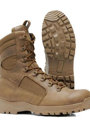 Берцы "stimul" "козак" демисезонные waterproof (койот) размер (39,40,42,43,44,45,46р)