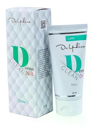 Гель лечебный dr. yudina с ментолом no1 derma-clean gel with menthol 50 мл