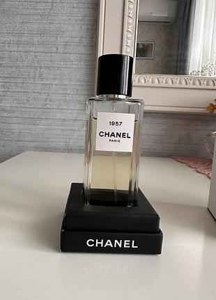 Chanel les exclusifs de chanel 1957