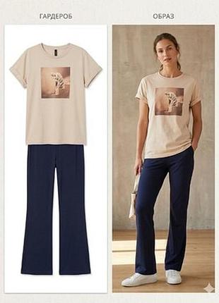 Комплект летний футболка h&amp;m и штаны