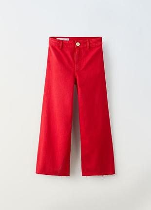 Джинсы zara красные