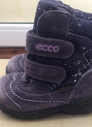 Черевики ессо goretex, 22 2
