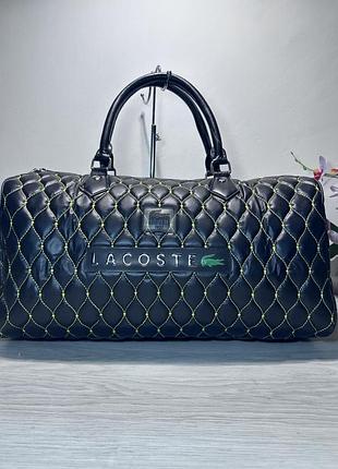 Сумка дорожняя большая черная  lacoste женская мужская лакоста
