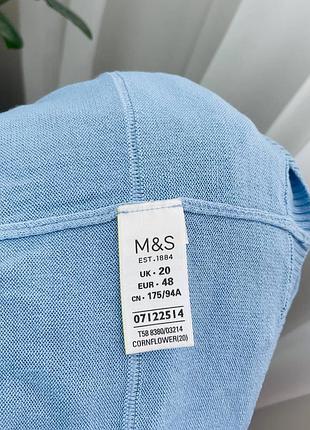 Європа🇪🇺 m&s. фірмова кофта 3