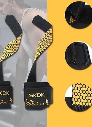 Напульсники с лямками для тяги skdk желтые соты