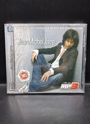 Jean-michel jarre - mp3 collection / платье /винил /vinyl /vintage
