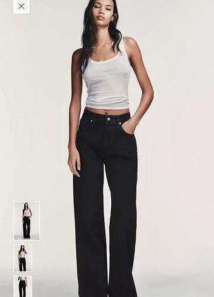 Джинси zara