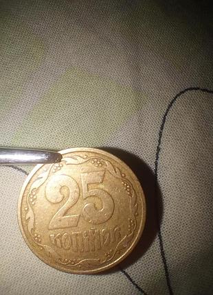 25 копейок 1992 года 5аав