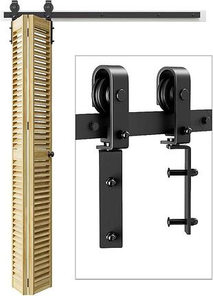 Wolfbird 76 см / 2,5 фута фурнітура для розсувних дверей система розсувних дверей