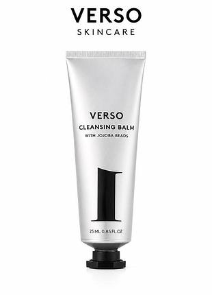 Очищувальний бальзам verso skincare cleansing balm 25 мл