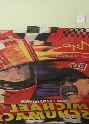 Official michael schumacher