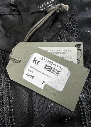 Плаття allsaints 7