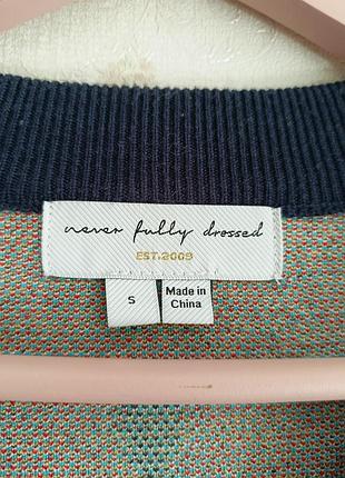 Кардиган never full dressed 5