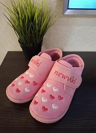 Тапулі для дому 32 р