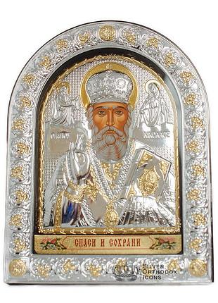 Серебряная икона святой николай 16,5х21,5см в арочном киоте под стеклом