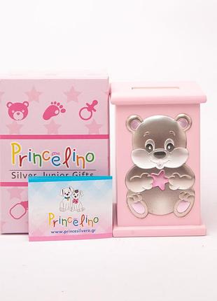 Набор для малыша princelino