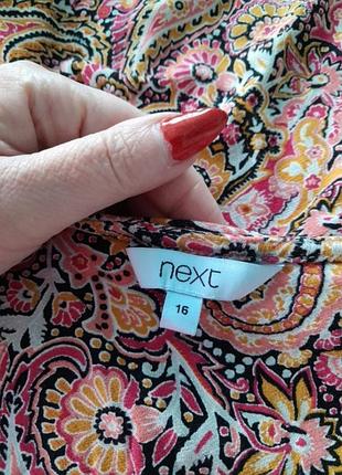 Платье красивое 👗 5